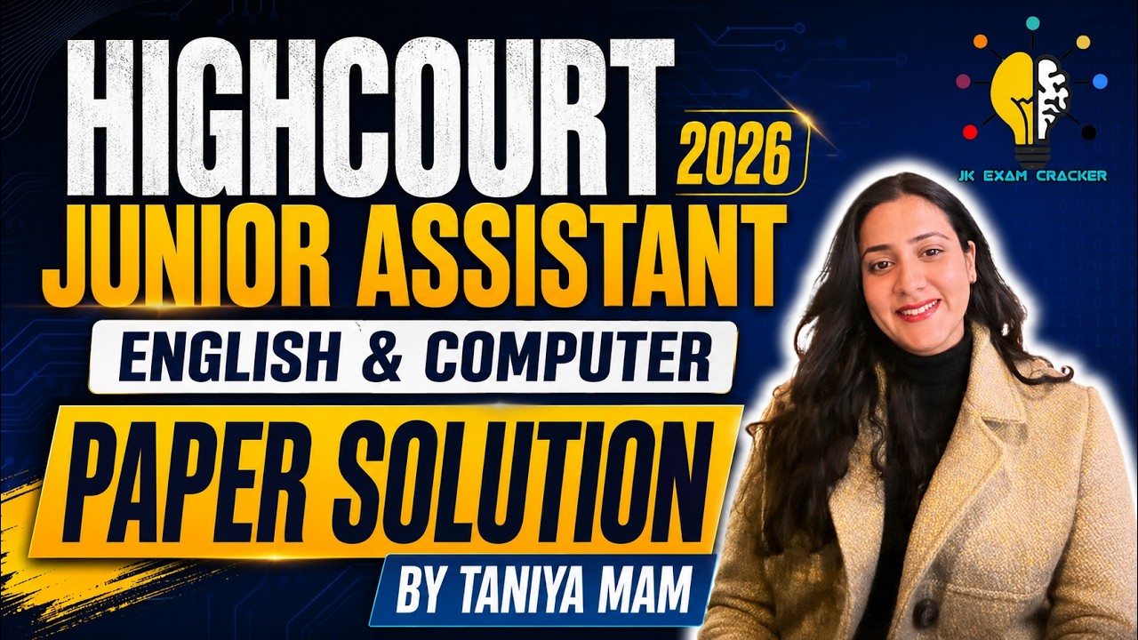 English & Computer || Paper Solution- Exam Analysis || Junior Assistant- High Court || By Taniya Mam