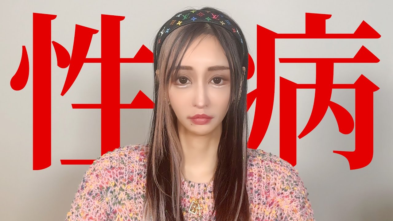 【Wでかかりました】最近やりまくっていたら、とんでもない身体になってしまいました。