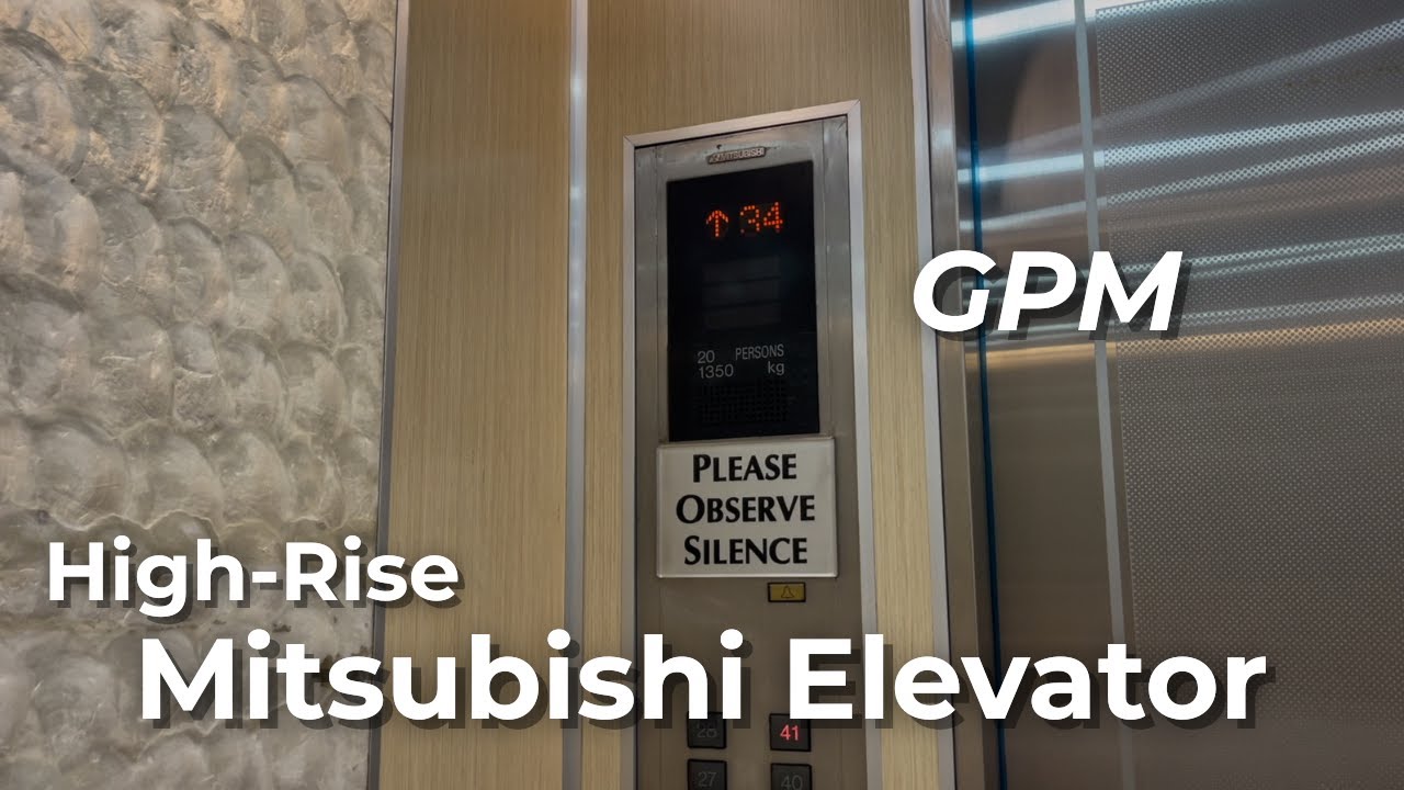High-Rise Mitsubishi GPM Elevator at Discovery Suites Manila, Pasig, Philippines