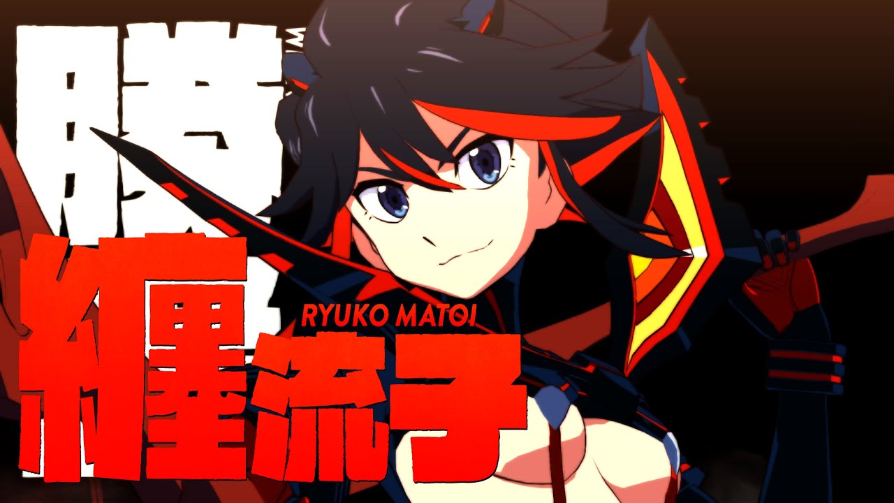 KILL la KILL: IF (Switch 2 Gameplay) | Ryuko (Dual Wield) vs. Ragyo