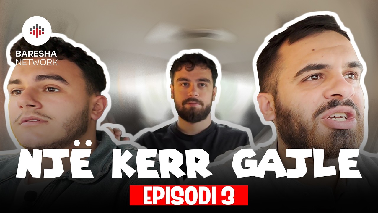 Një Kerr Gajle - 