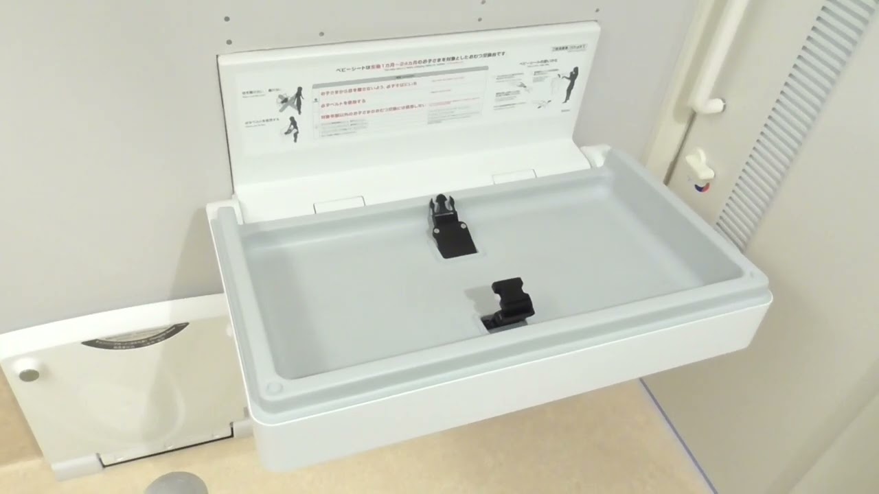 つがる総合病院2F (13ブロック)  多目的トイレ（青森・五所川原市）　WC Japanese Toilet