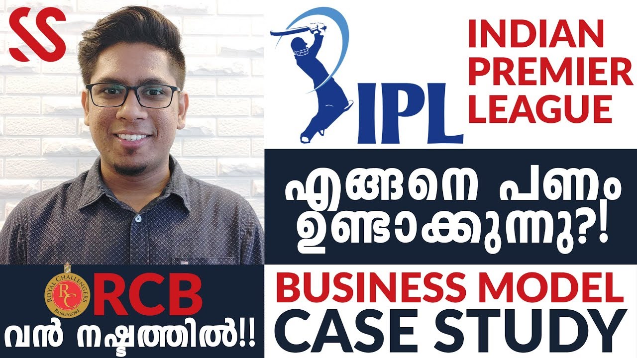 How do IPL Teams Make Money? Are They Really Profitable? RCB Making Losses | Malayalam Case Study