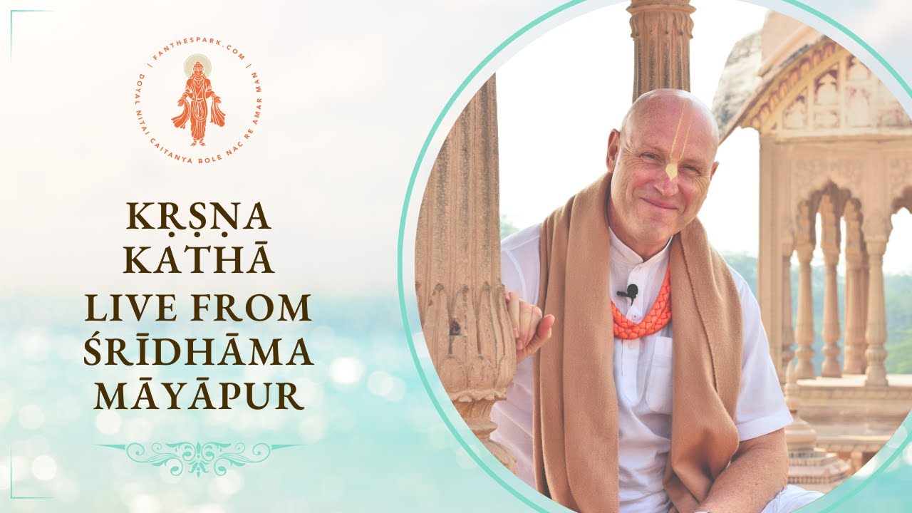 Krishna Katha | HG Vaisesika Dasa | Sridhama Mayapur | 07 Feb 2026