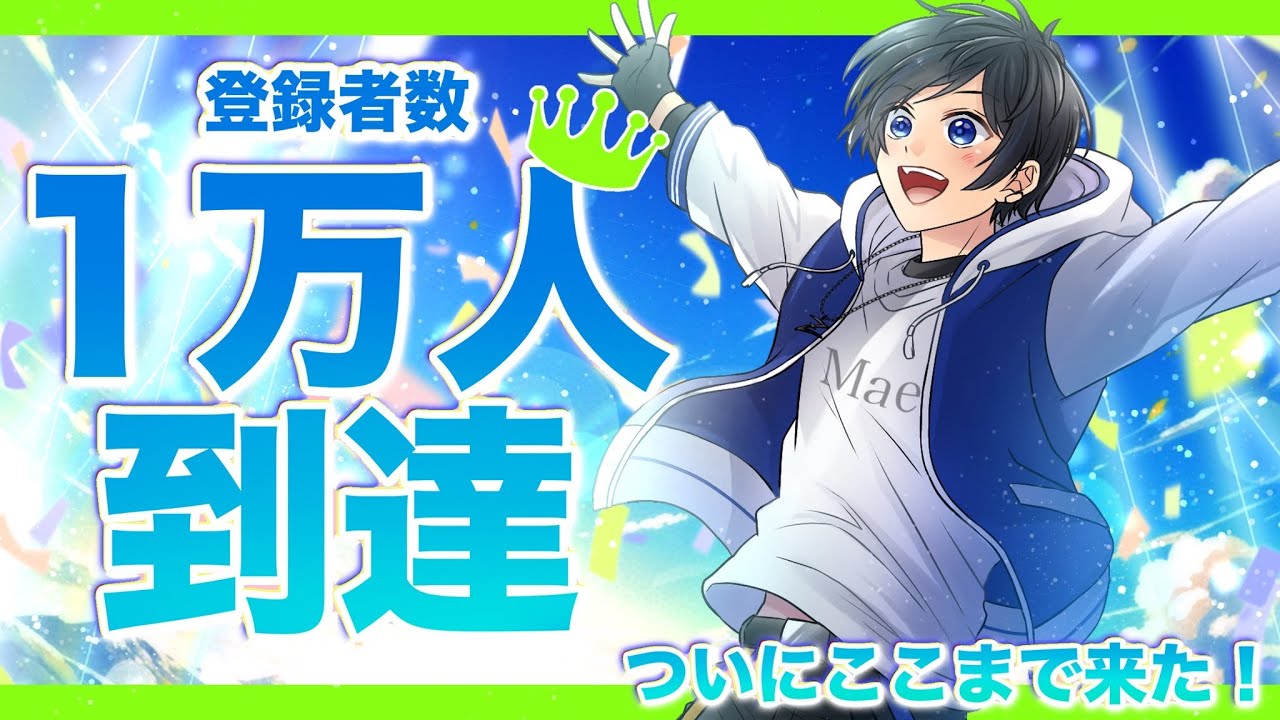 遂に1.2万人突破！！近日中にドラゴン大量配布するよ！交換配信~【ブレインロット】【ランク】【フォートナイト/Fortnite】【初見さん大歓迎】#shorts #拡散希望