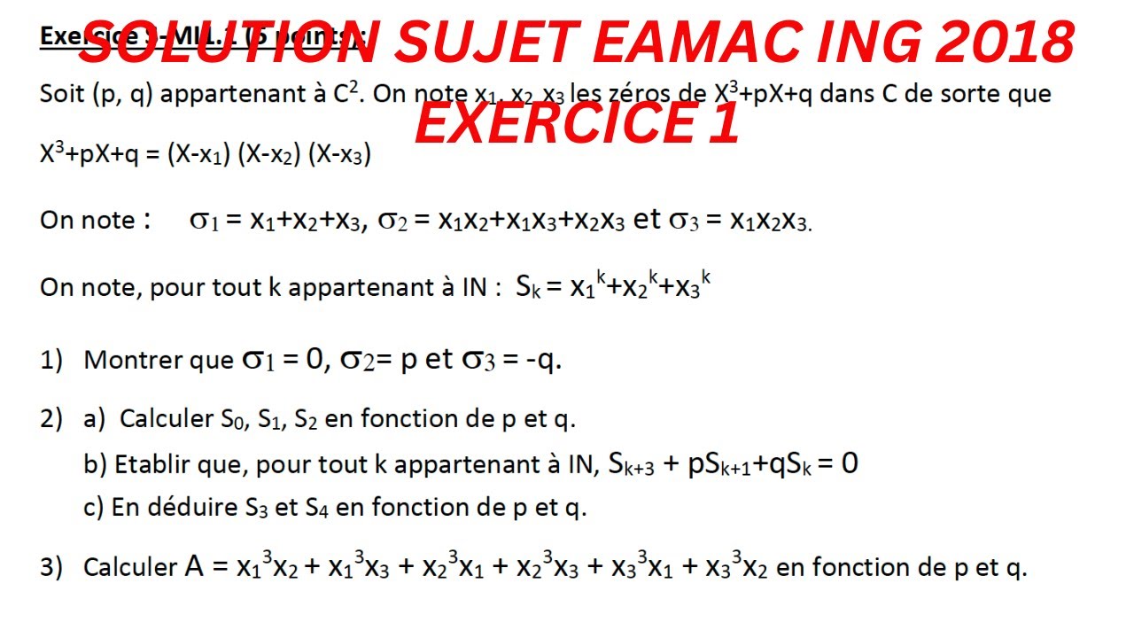 Solution du probleme 1 concours EAMAC 2018 niveau Ingenieur.