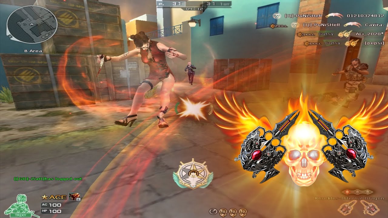Crossfire | Bladed Knuckles-Infernal Dragon - FFA Knifes