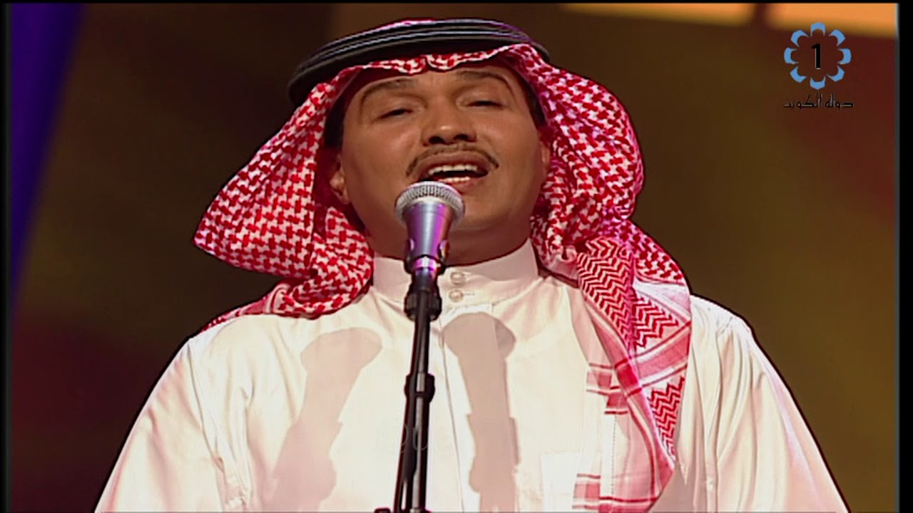 محمد عبده - بنت النور - هلا فبراير ٢٠٠١