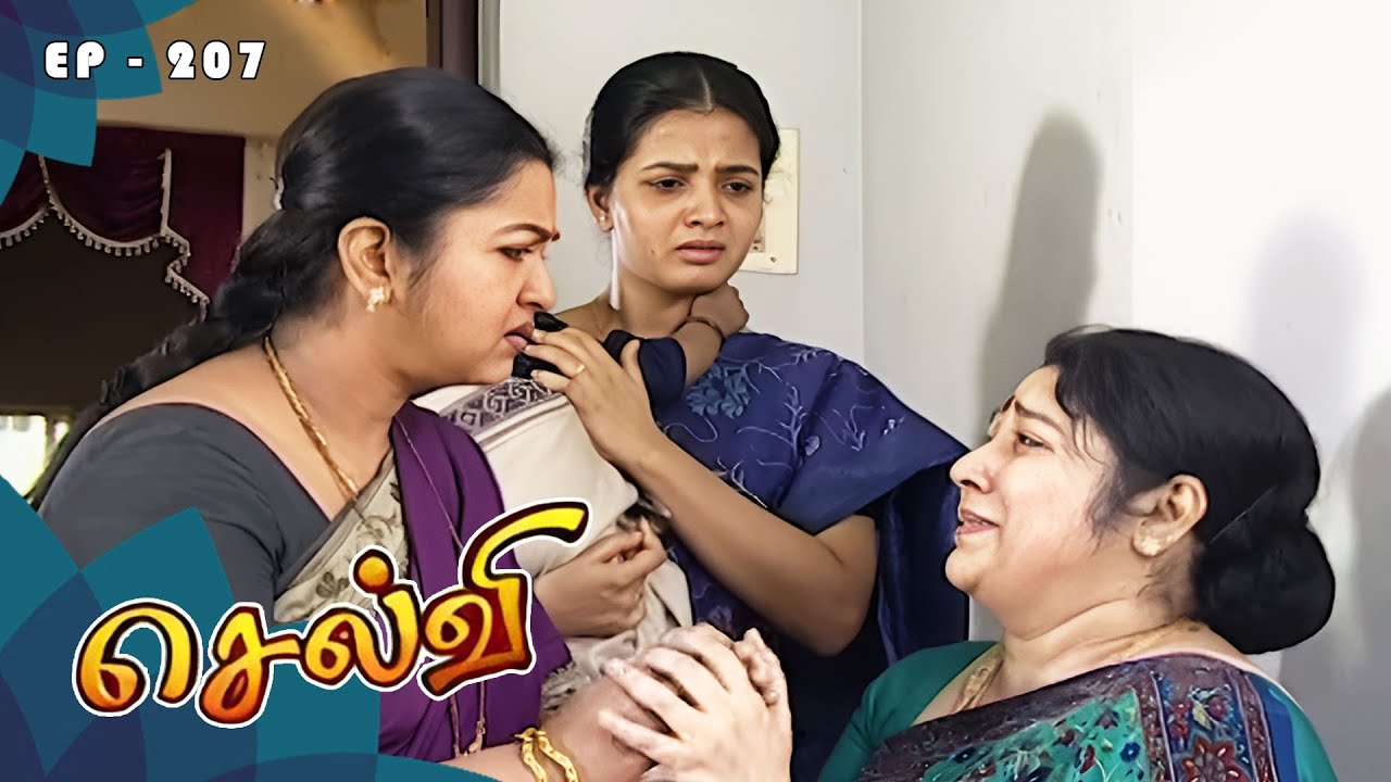 செல்வி - Selvi Episode 207 | Radhika Sarathkumar | Ultra Tamil TV Serial