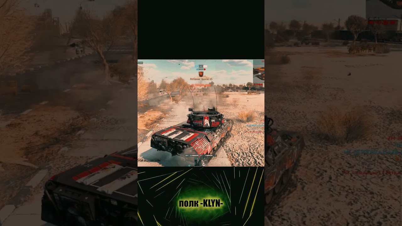 Leopard 1 A5 Вигулюємо  #warthunder #gaming #military #games #warthundertanks #warthunderukraine