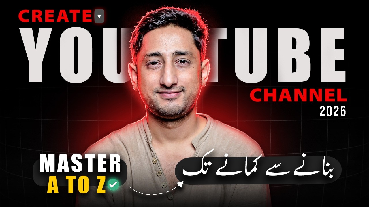 How to Create a YouTube Channel & All Settings | YouTube Channel Kaise Banaye? (Complete Course)