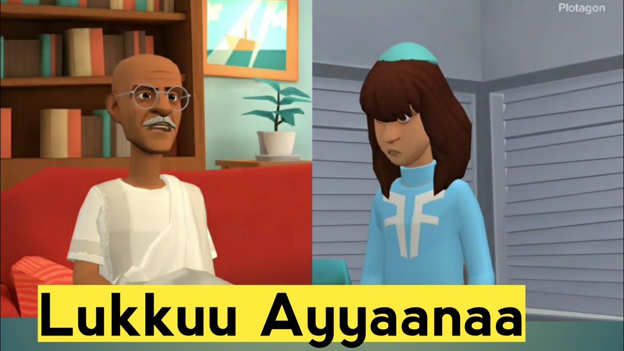 Lukkuu Ayyaanaa || oro Funny joking