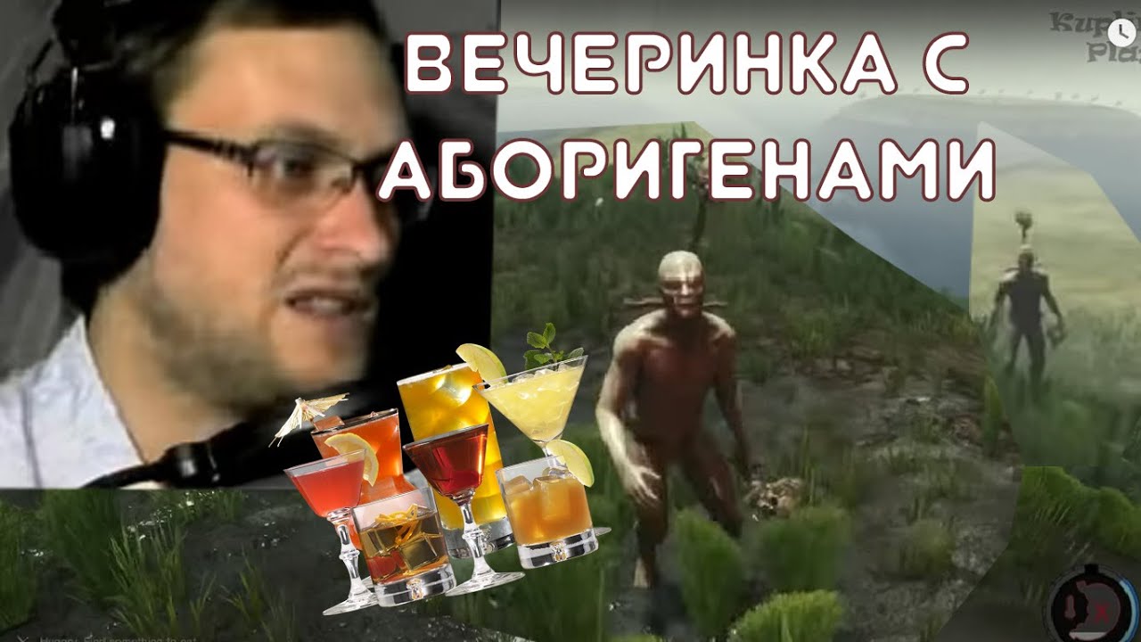 НОСТАЛЬГИЯ КУПЛИНОВ ФОРЕСТ ПЕРВЫЕ СЕРИИ СМЕШНЫЕ МОМЕНТЫ НАРЕЗКА