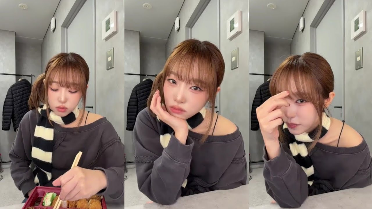 251123 최예나 돈가스 먹방(?) 버블라이브