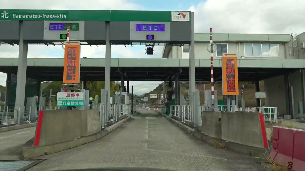 新東名(三遠南信自動車道) 三ヶ日JCT～鳳来峡IC 2024.12.15