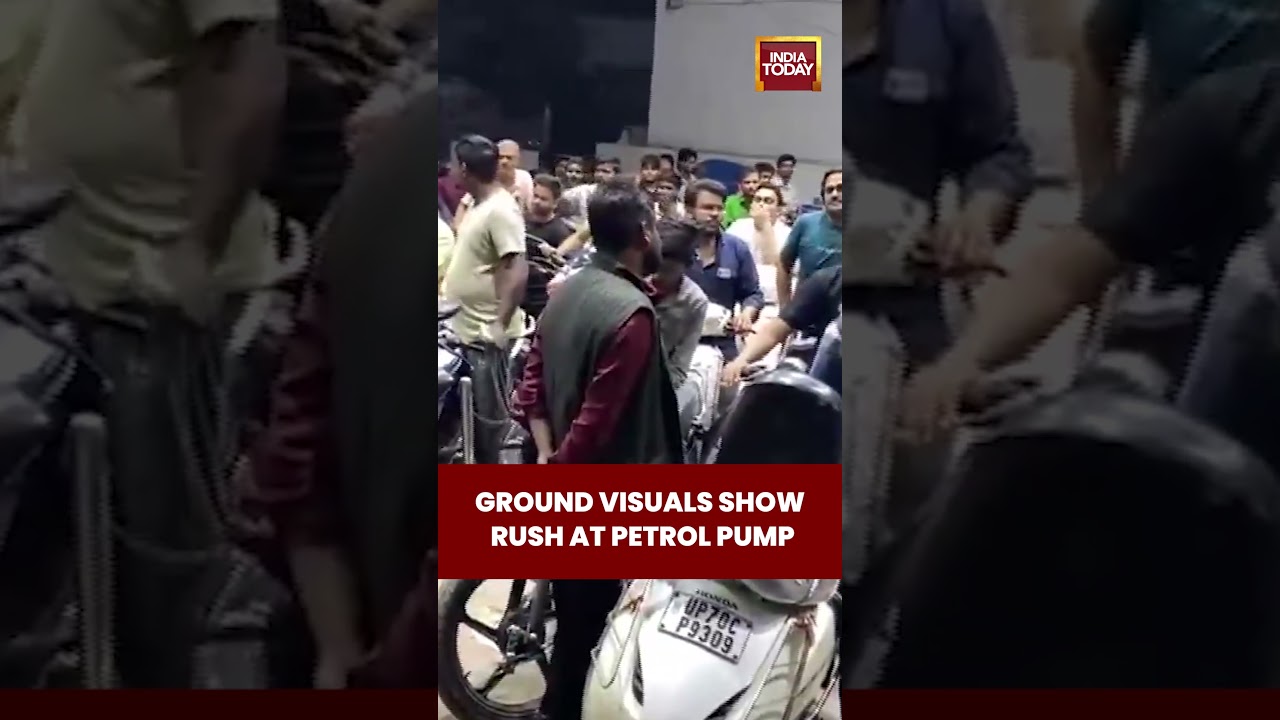 Oil Crisis: Petrol Rush in Prayagraj as Long Queues Form, Owners Assure Supply #oilcrisis