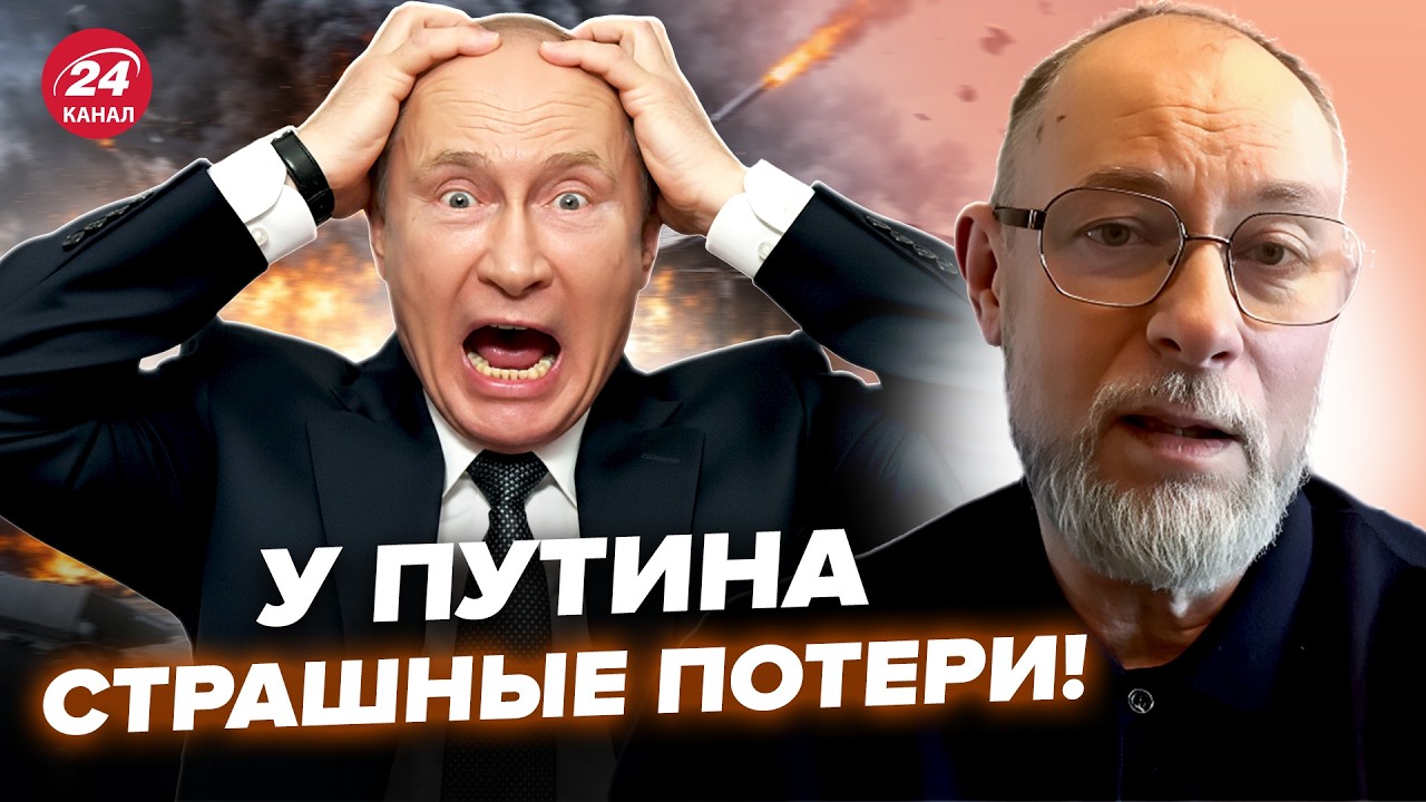 🔥ЖДАНОВ: ВСУ СНЕСЛИ В НОЛЬ топ склады! Командоров РФ ВЫНЕСУТ за это. Путин ОТДАЛ ПРИКАЗ по Москве