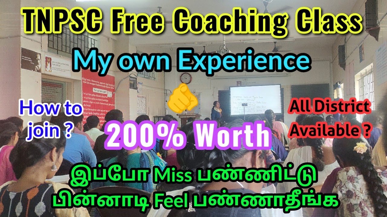 MY OWN EXPERIENCE FOR TNPSC FREE COACHING CLASS | GROUP 4 COACHING CENTER | @Mahistips