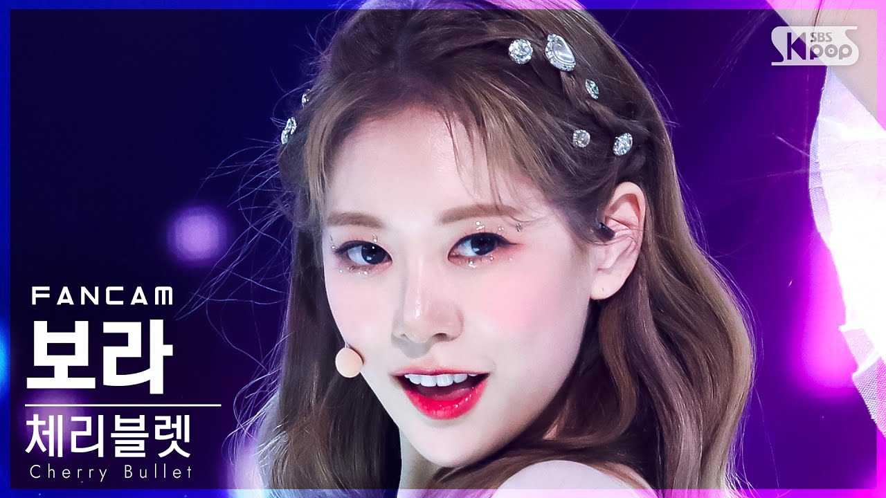 [안방1열 직캠4K] 체리블렛 보라 'Love In Space' (Cherry Bullet BORA FanCam)│@SBS Inkigayo_2022.03.06.