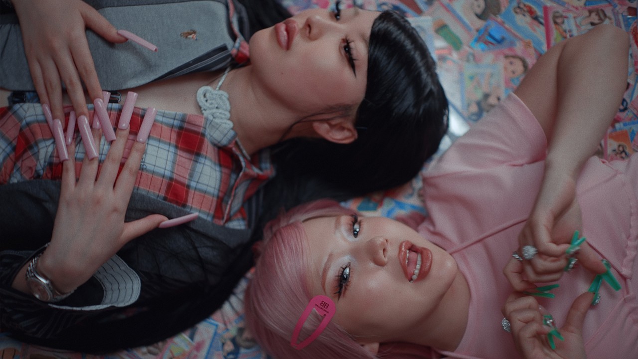 LANA, Elle Teresa - こんな日は (Music Video)