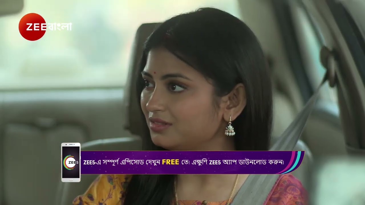 Mithijhora | Ep - 299 | Webisode | Jan 29 2025 | Zee Bangla