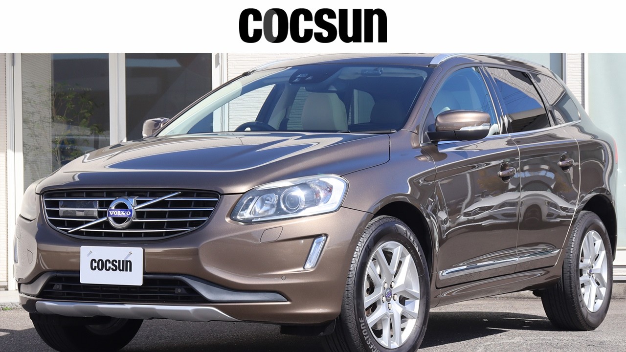 ボルボ XC60 D4 クラシック。ボディカラーはトワイライトブロンズメタリック 新着中古車情報