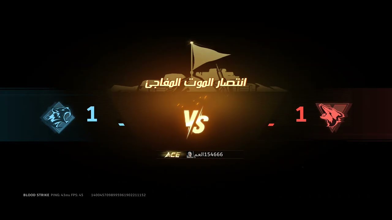 ٢١ فبراير ٢٠٢٦
