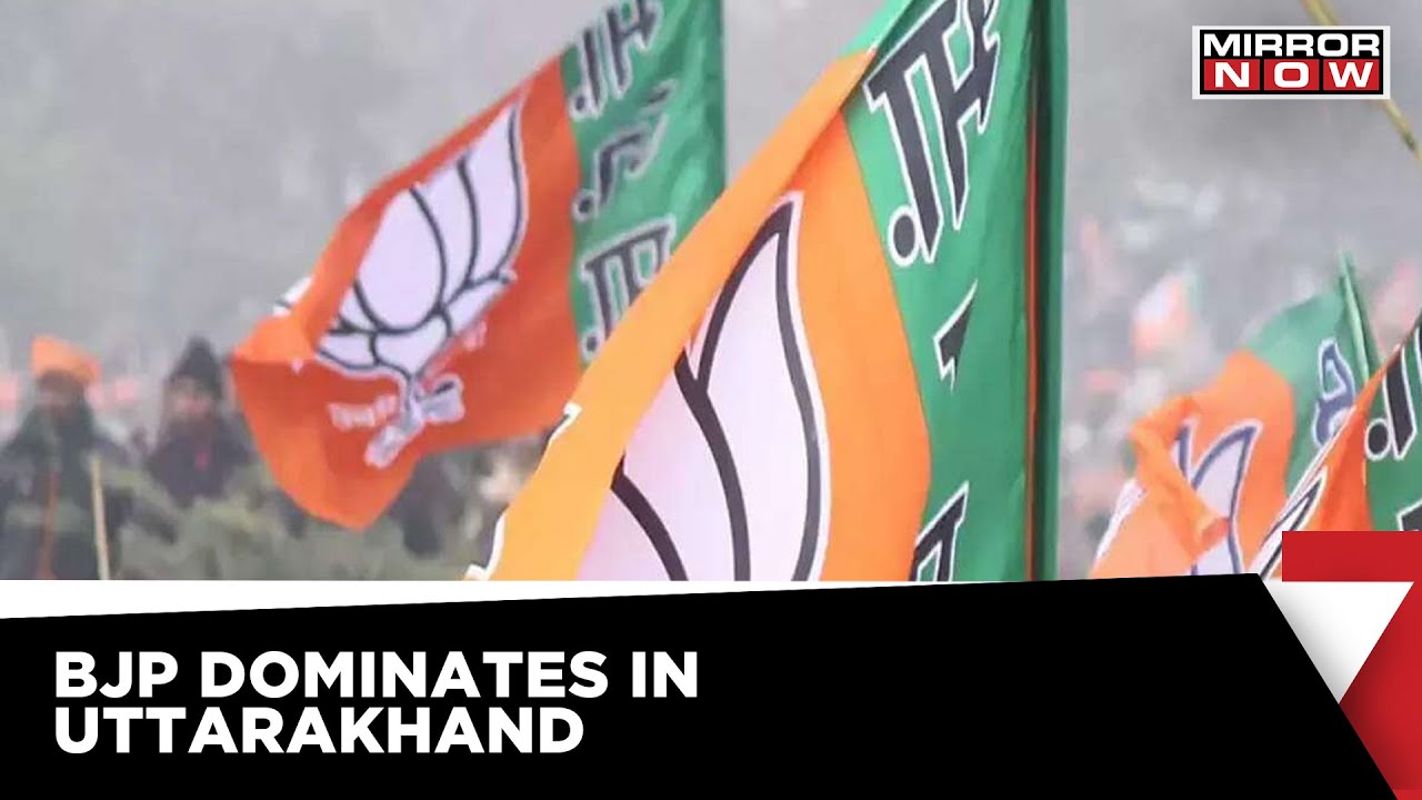 BJP Set To Return In Uttarakhand | Uttarakhand Election Results 2022 | Latest News Updates