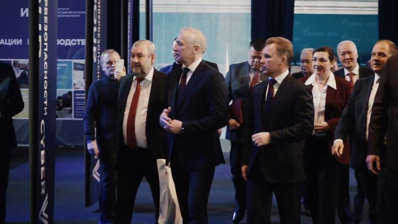 Итоги международного Форума по кибербезопасности CyberV 2024