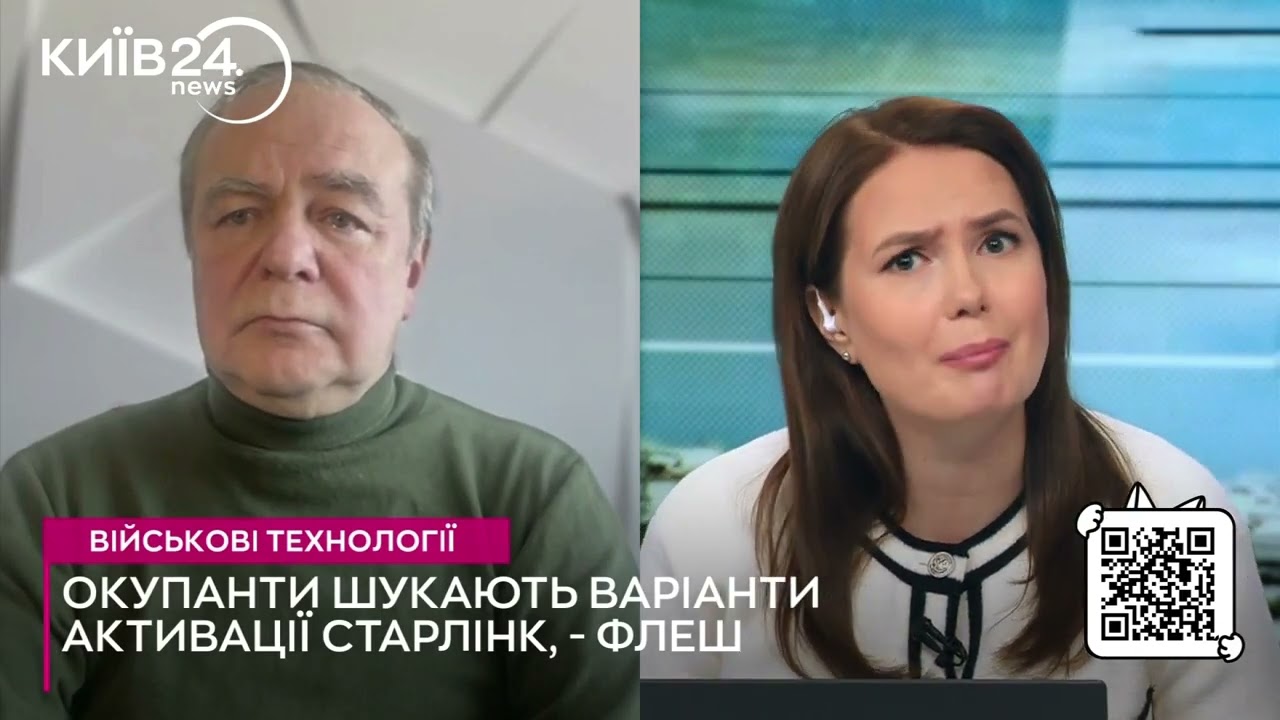 ⚡ПЛАНИ Наступу рф ВЕСНОЮ❓НАМАГАННЯ росіян по ВІДНОВЛЮВАННЮ СТАРЛІНКІВ😡ГубернаторРф-НеБИТИ по Украіні