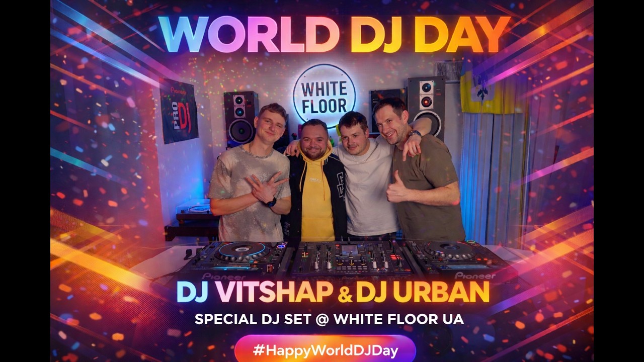 DJ Urban — Exclusive Drum & Bass Mix | White Floor UA 09.03.26