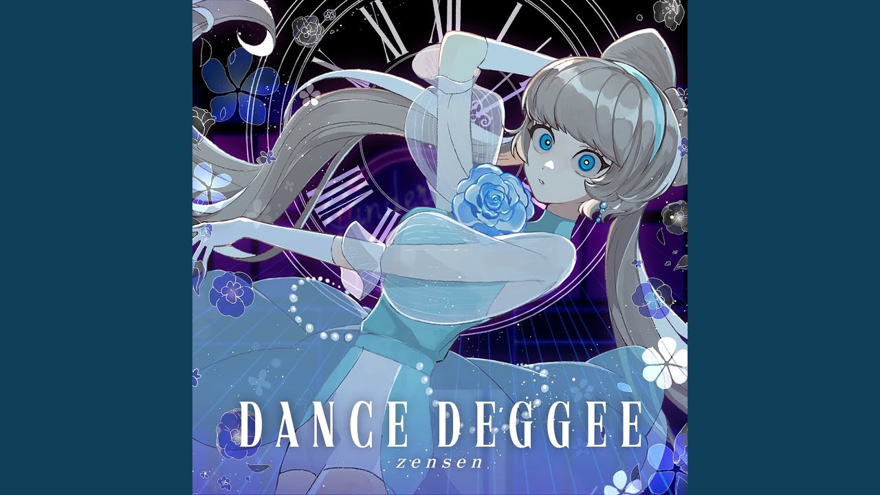 Dance Deggee