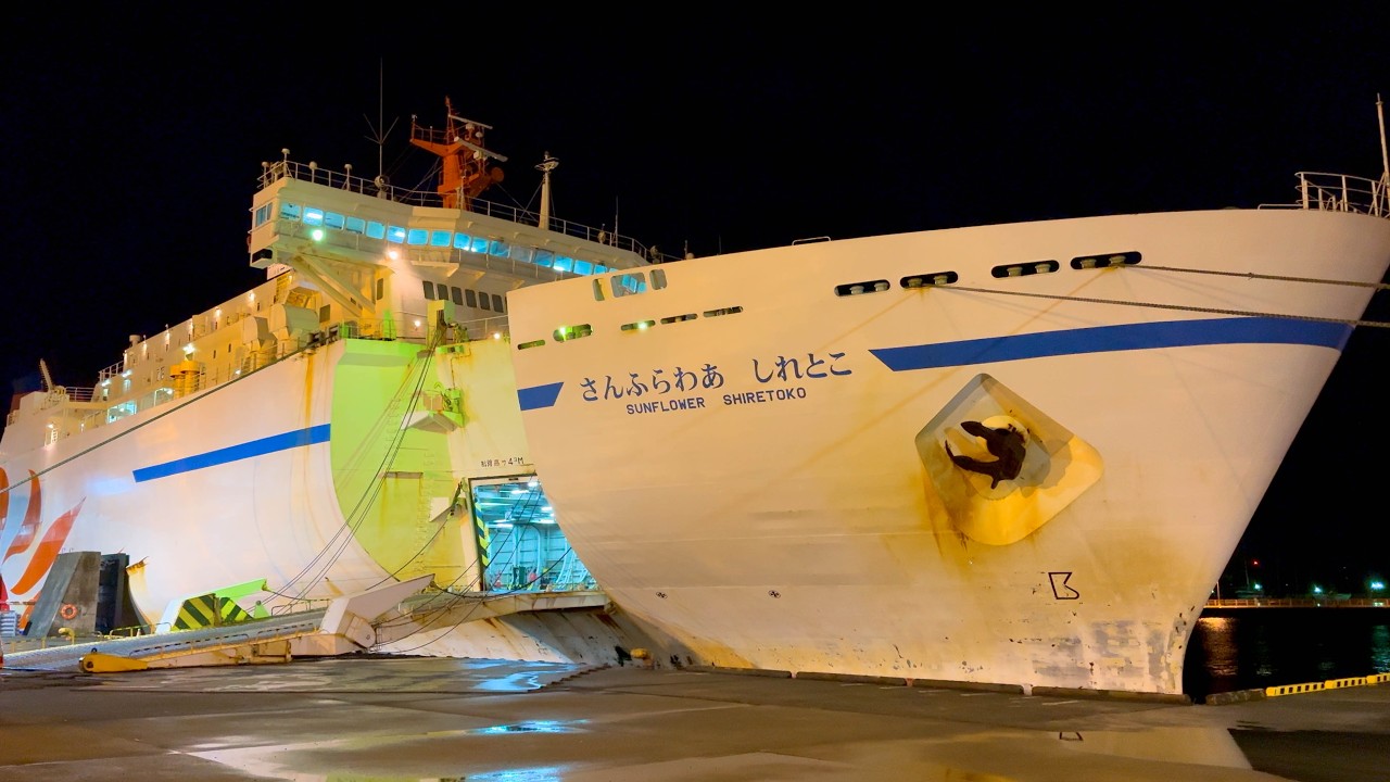 The Worst Ferry Ride on Japan’s Vending Machine Ferry | Tokyo → Hokkaido 🚢 🌛🌞