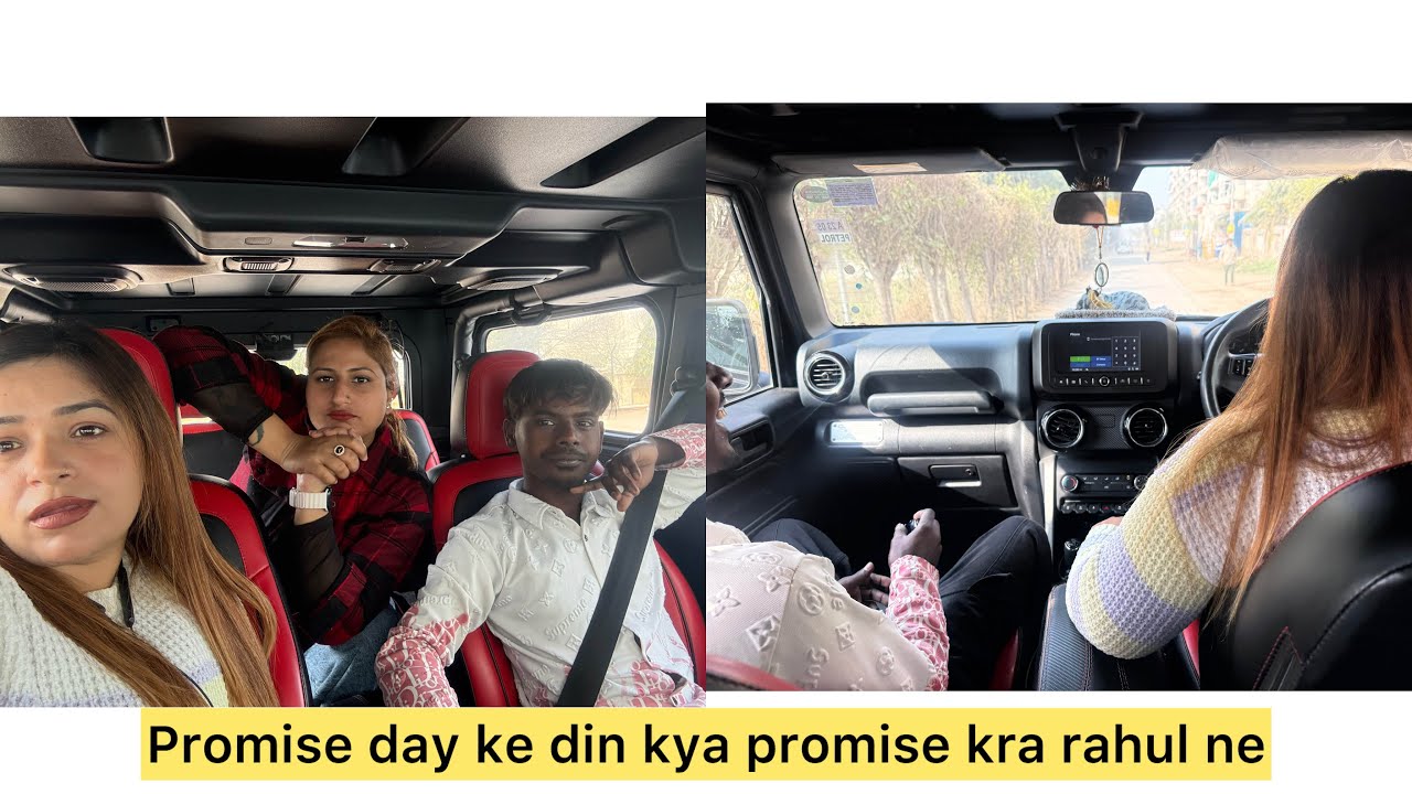 Promise day ke din kya promise kra rahul ne dekho 