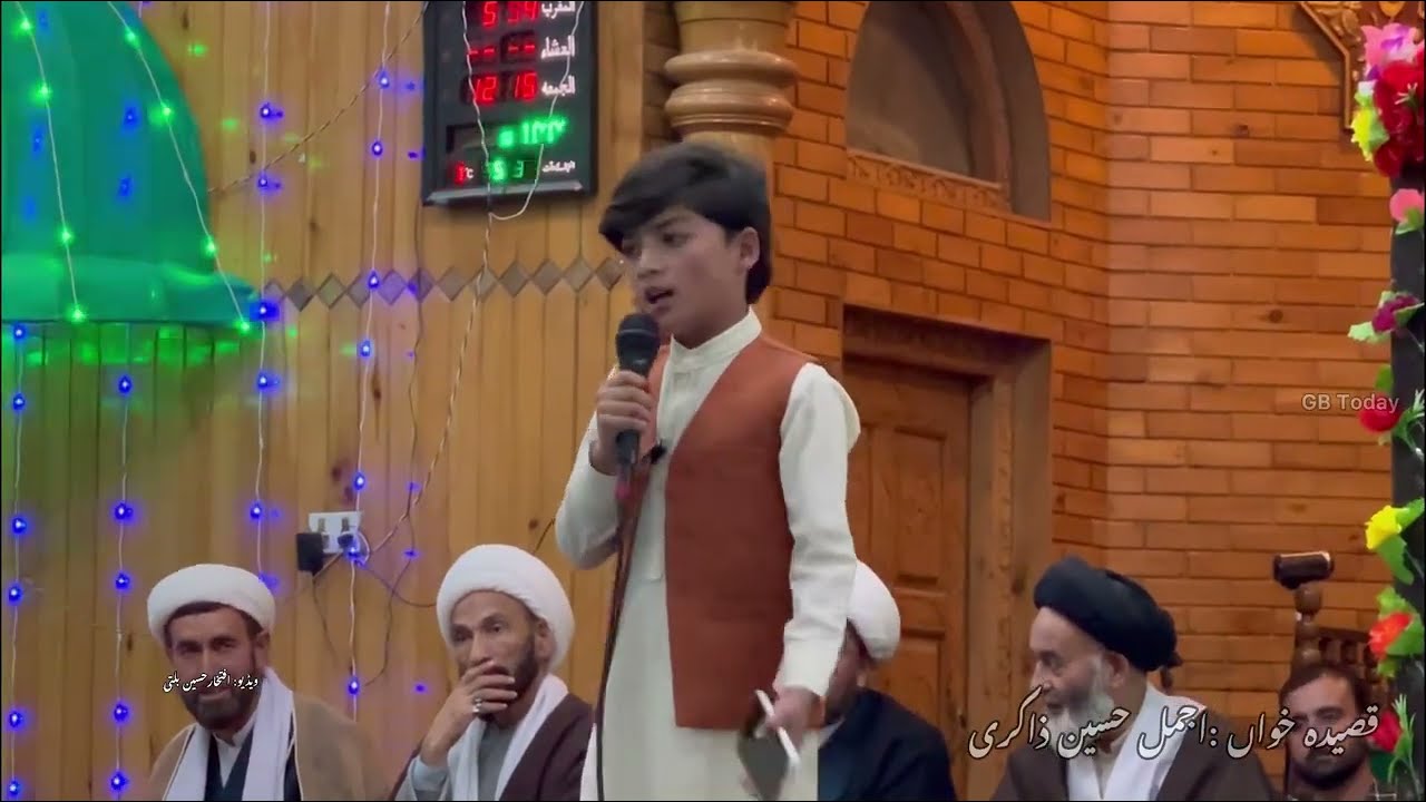 Balti Qaseeda |  Ajmal Zakiri | 2023 | 2024 | Ajmal Hussain Zakiri New Balti Qasida