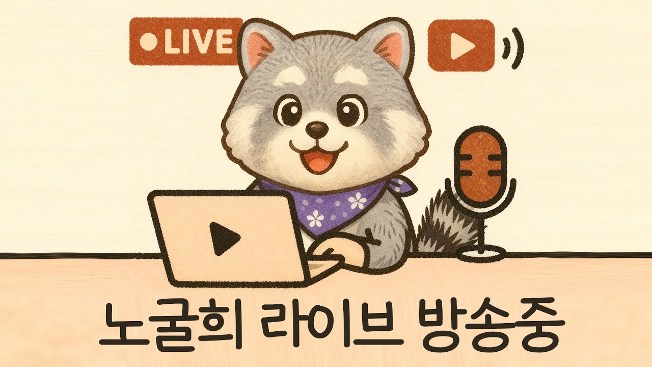 이게 글케 재밌어유? 85%가 긍정적! 클로버핏 #클로버핏 #cloverpit