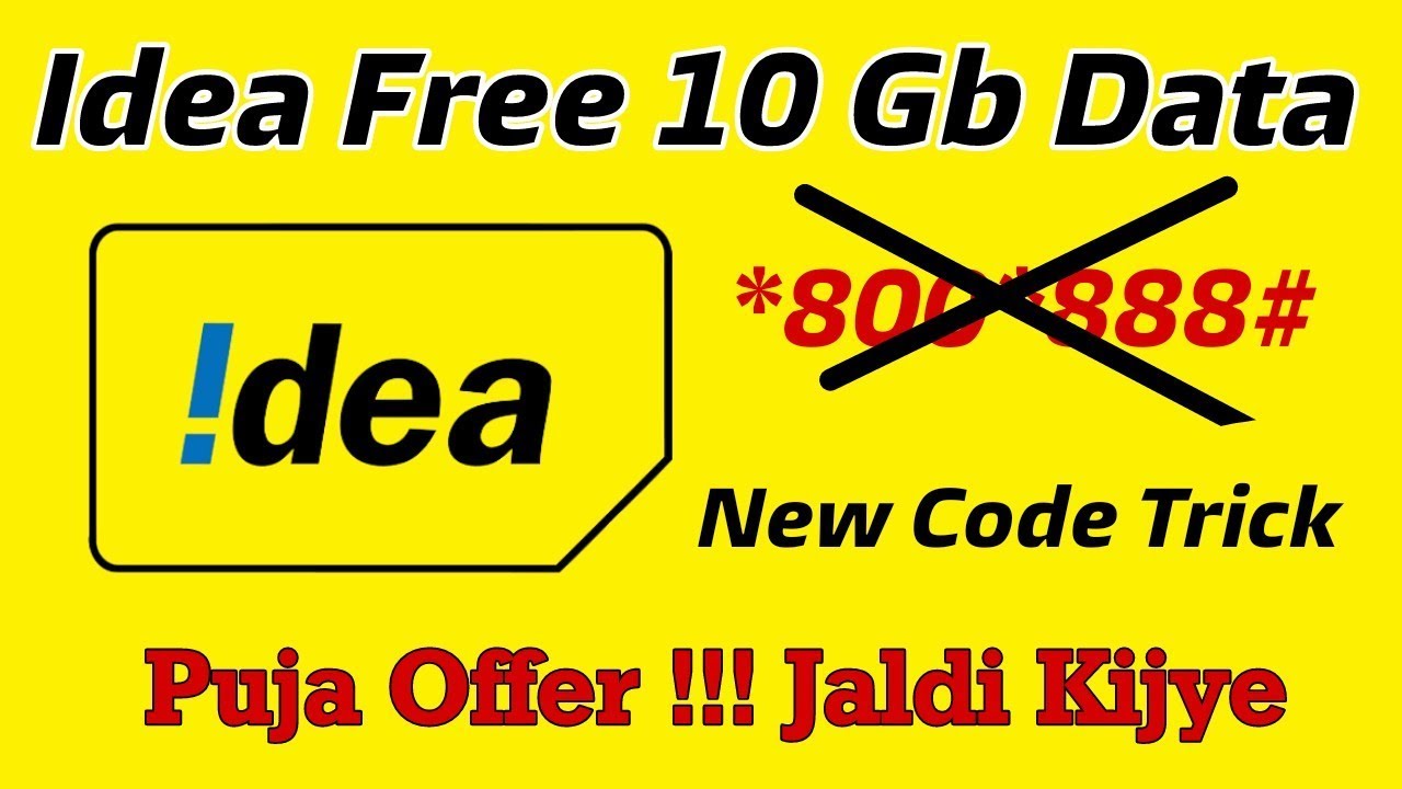 Idea 10 GB Free Internet Trick Code | Techy Immo