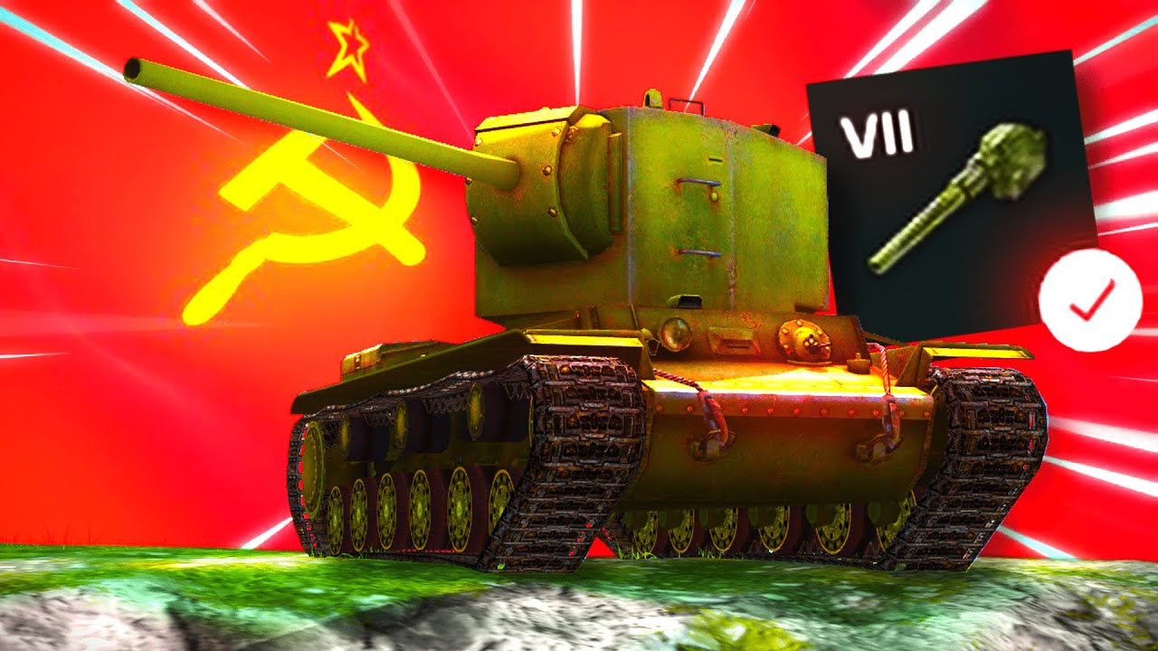 THE ZiS-6 EXPERIENCE