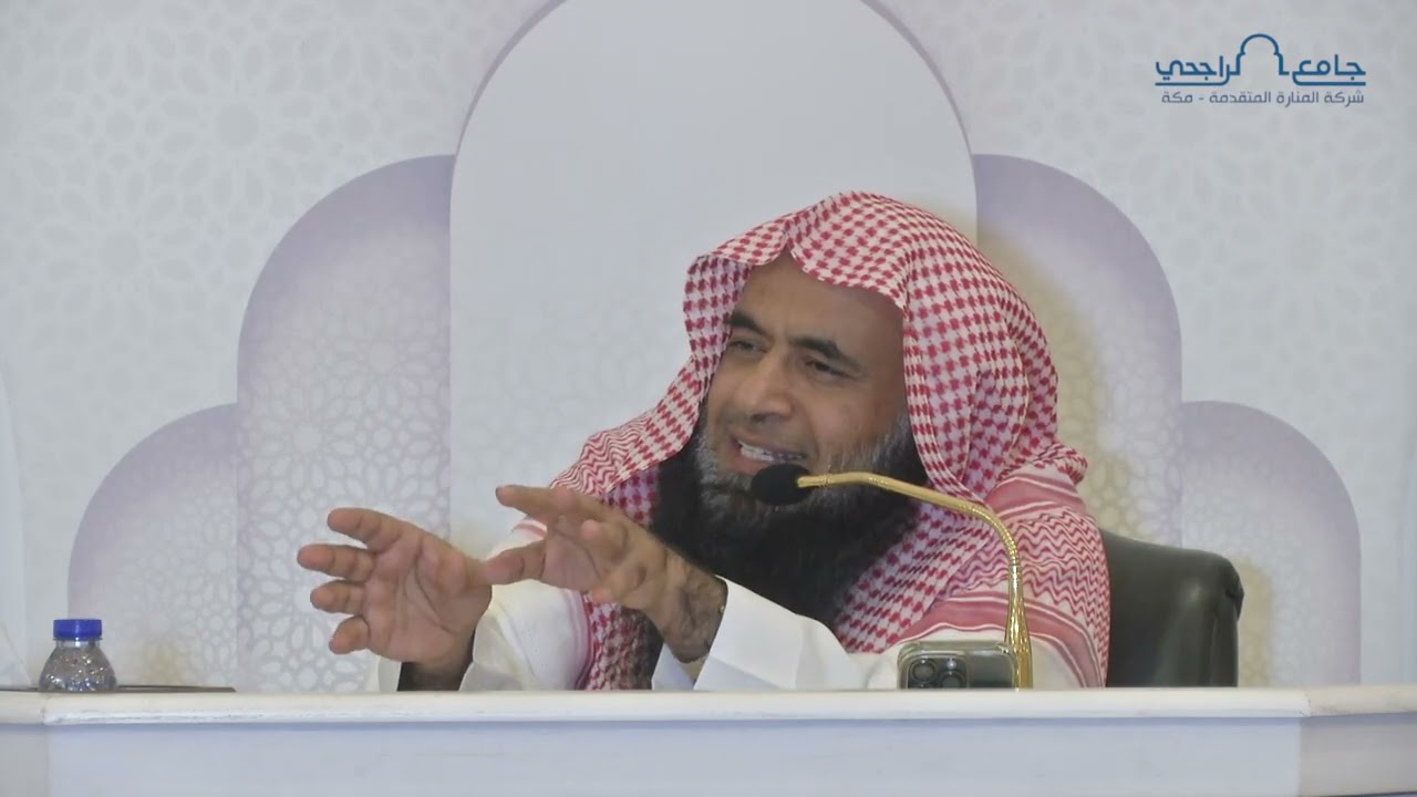 تفسير سورة المجادلة | المجلس الأول | لفضيلة الشيخ د. نواف الحارثي