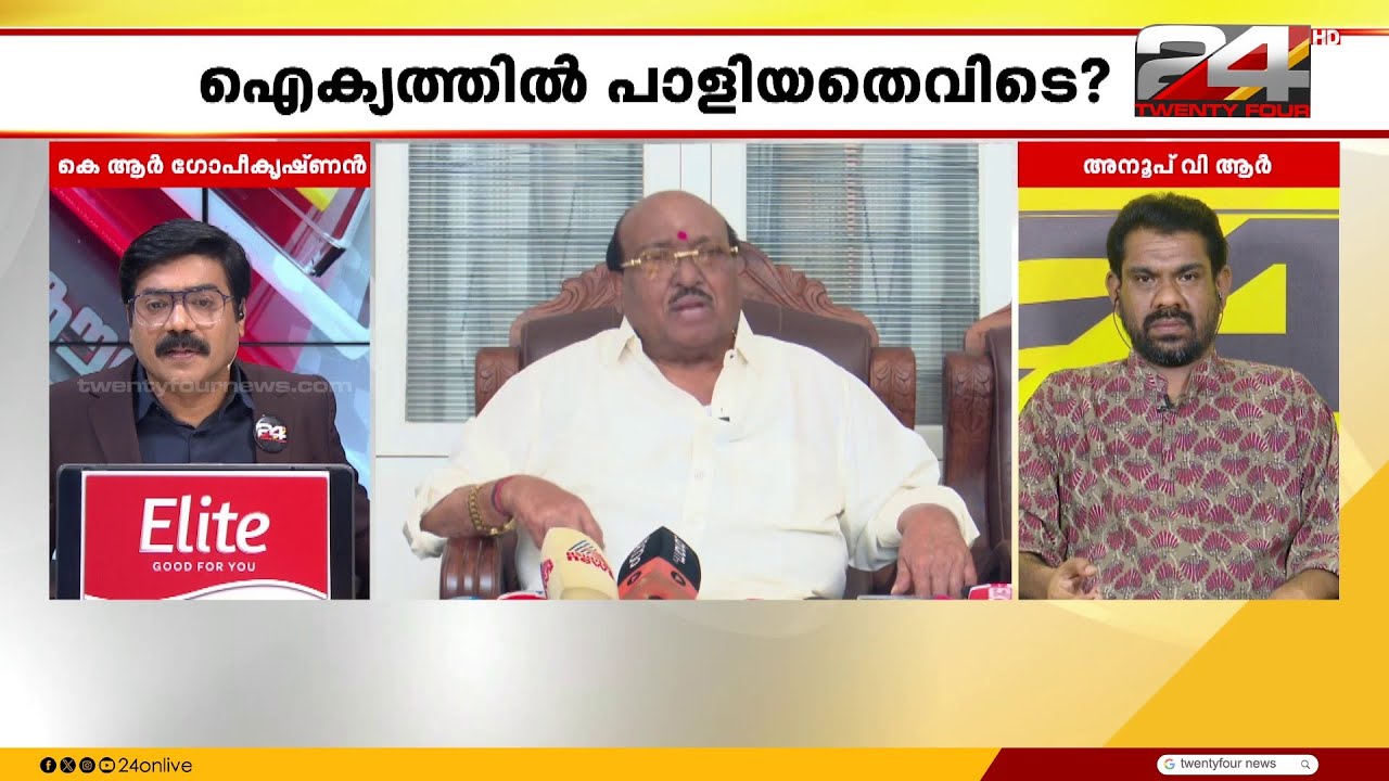 'സാമുദായിക സംഘടനകളെ എല്ലാക്കാലത്തും സിപിഐഎം രാഷ്ട്രീയ ആവശ്യങ്ങൾക്കായി ഉപയോഗിച്ചിട്ടുണ്ട്''