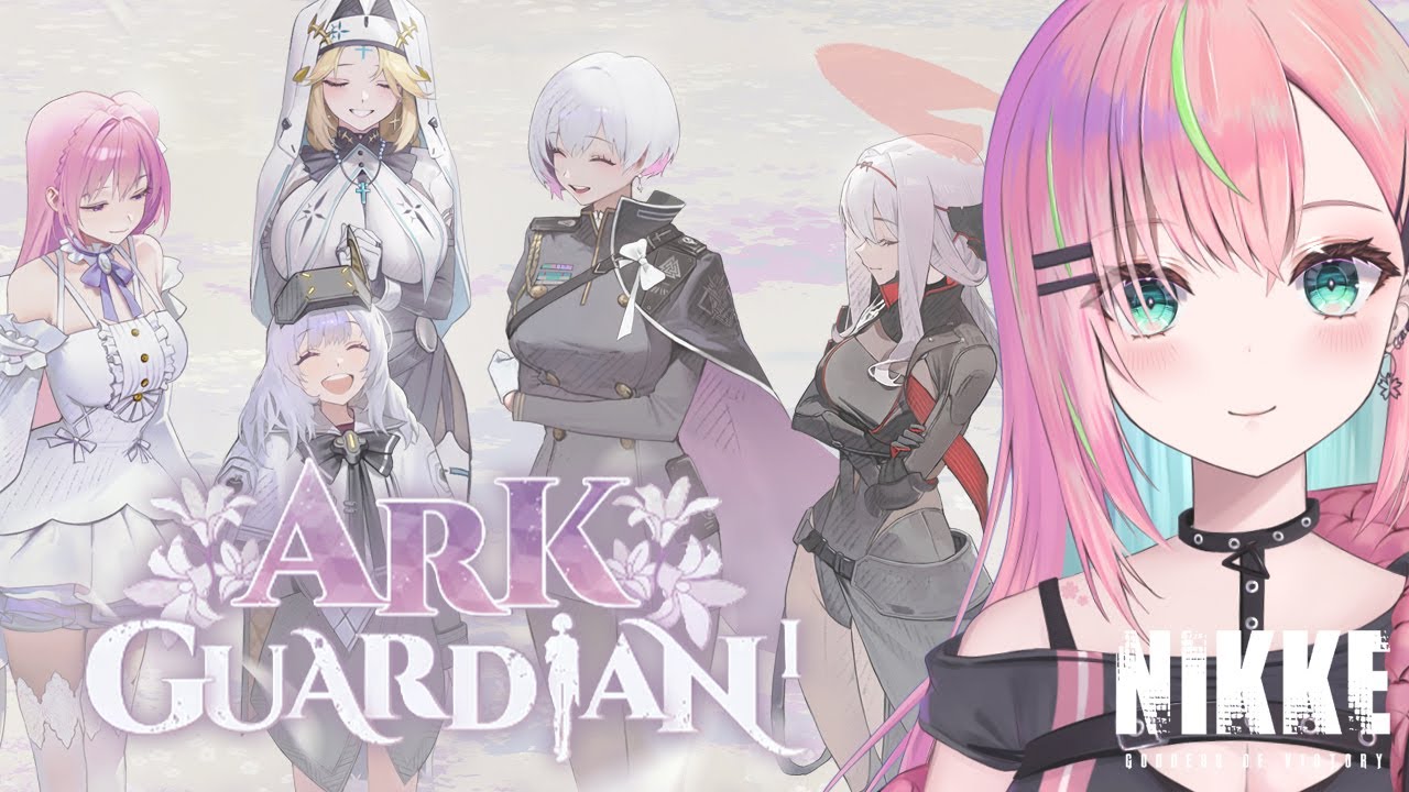 【NIKKE】「ARK GUARDIAN」イベスト1読む！【勝利の女神：NIKKE/個人勢Vtuber/楚桜ゆのあ】