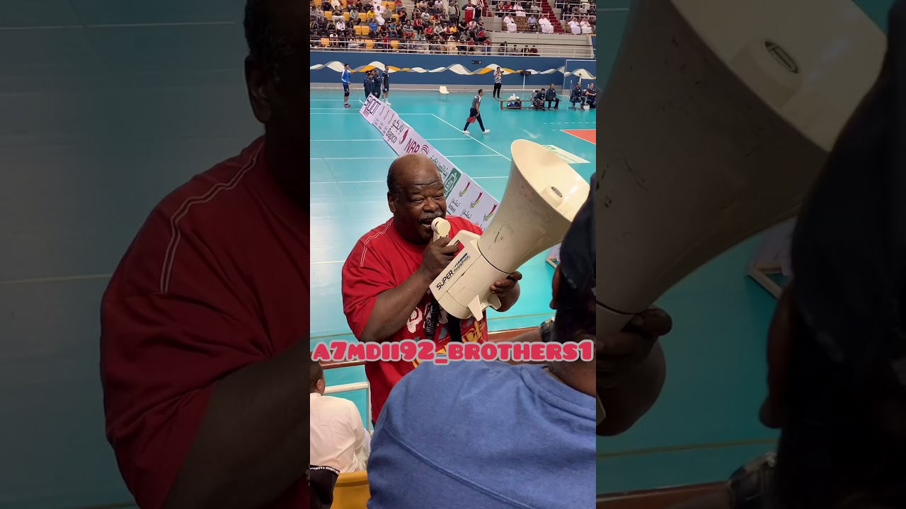 طرب جمهور المحرق