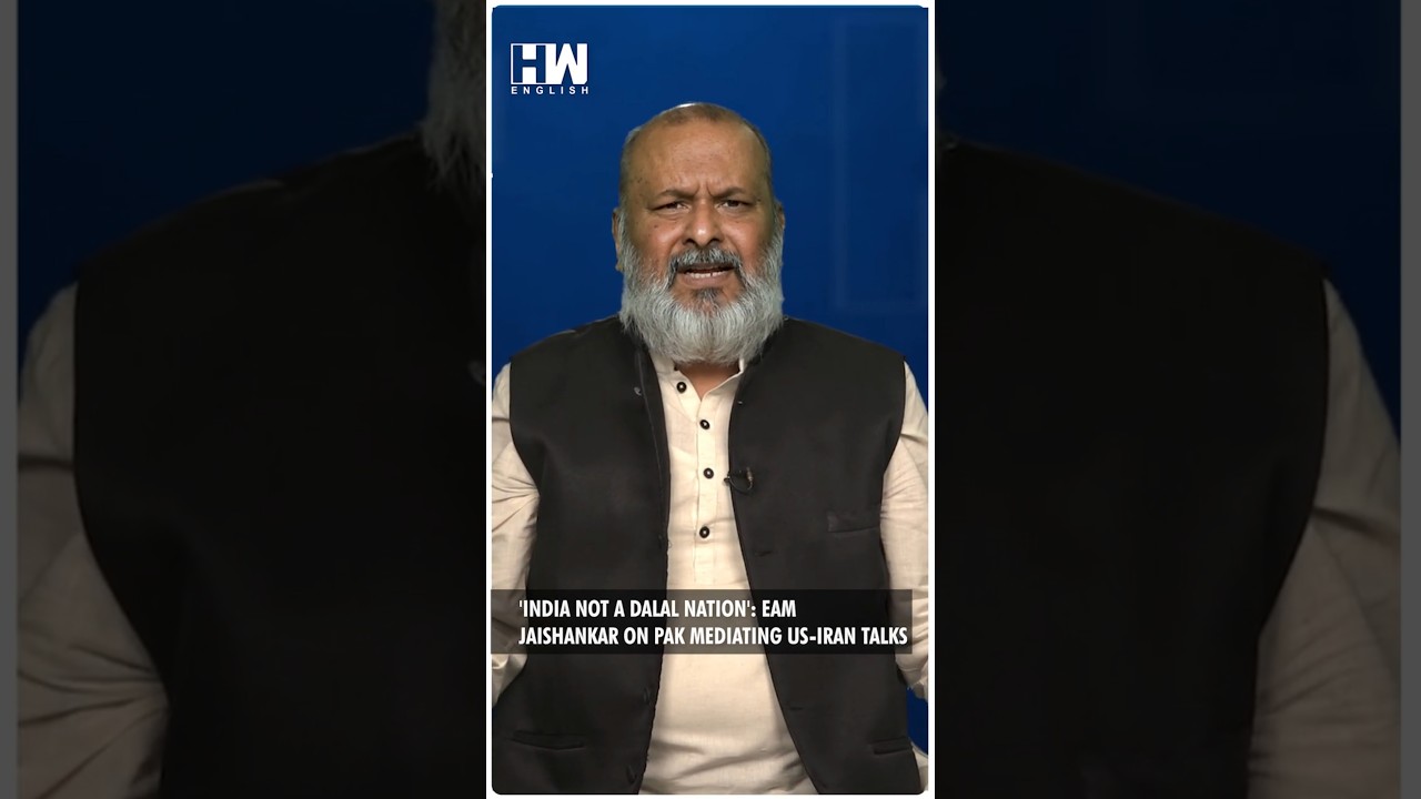#Shorts | 'India Not A Dalal Nation': Jaishankar | US-Iran Talks | Editorial With Sujit Nair | Pak