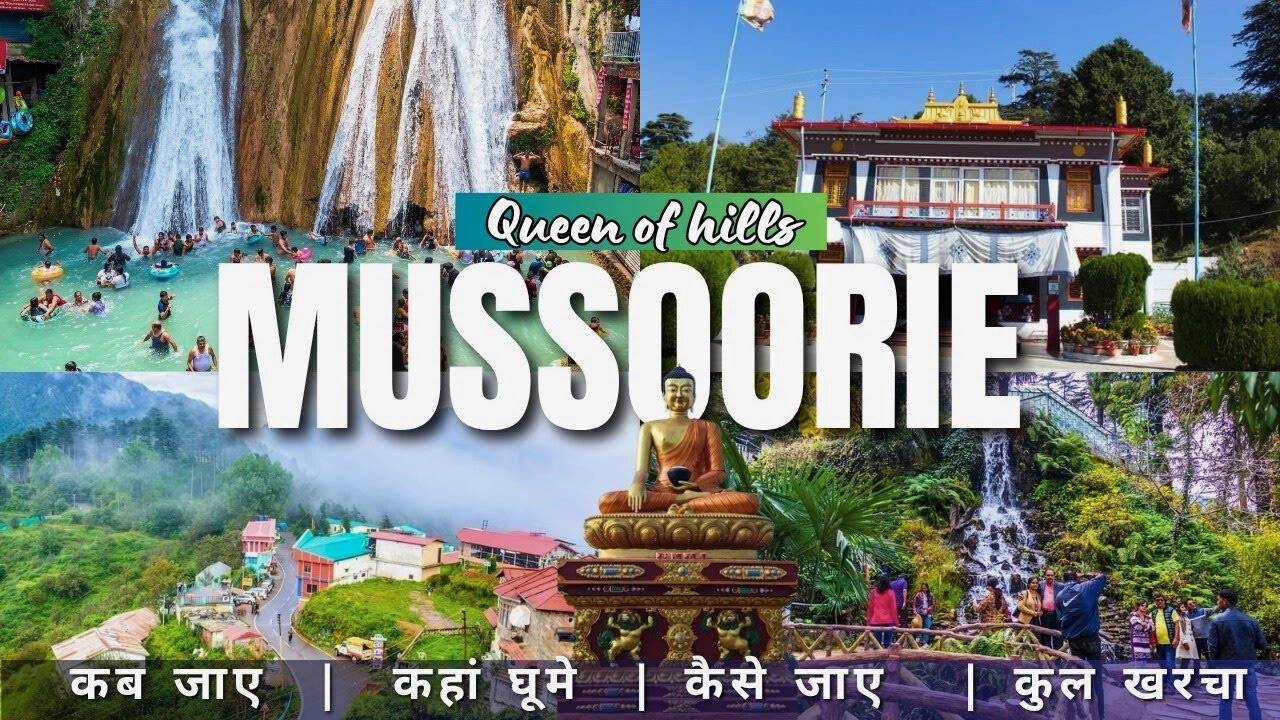 Mussoorie Tour Guide 2025 | Mussoorie Tourist Places | Mussoorie  Budget Tour Plan | Mussoorie Guide