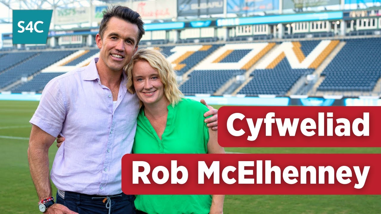 Taith UDA a thymor newydd Wrecsam | Rob McElhenney on Wrexham's new season hopes and USA tour | S4C