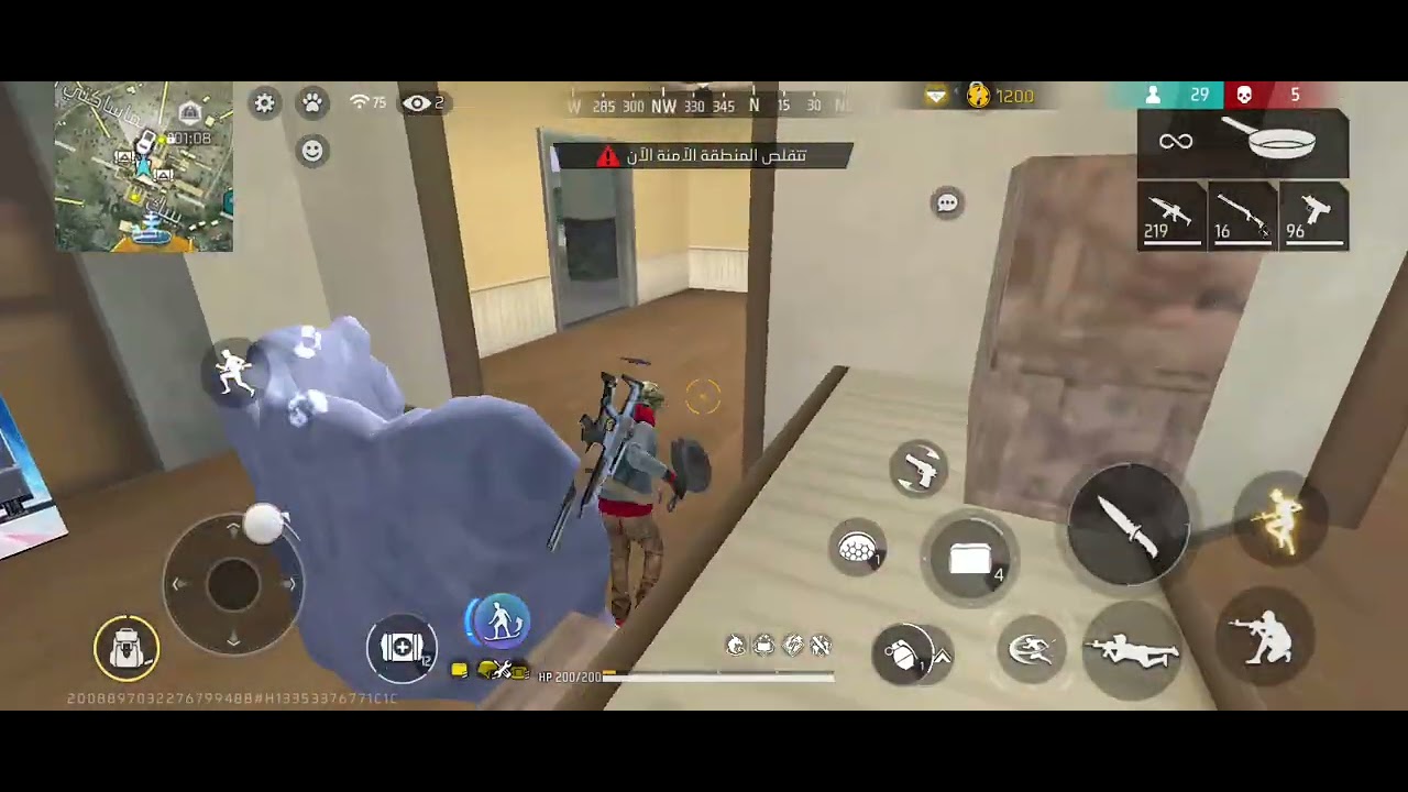 فيديو سريع😅