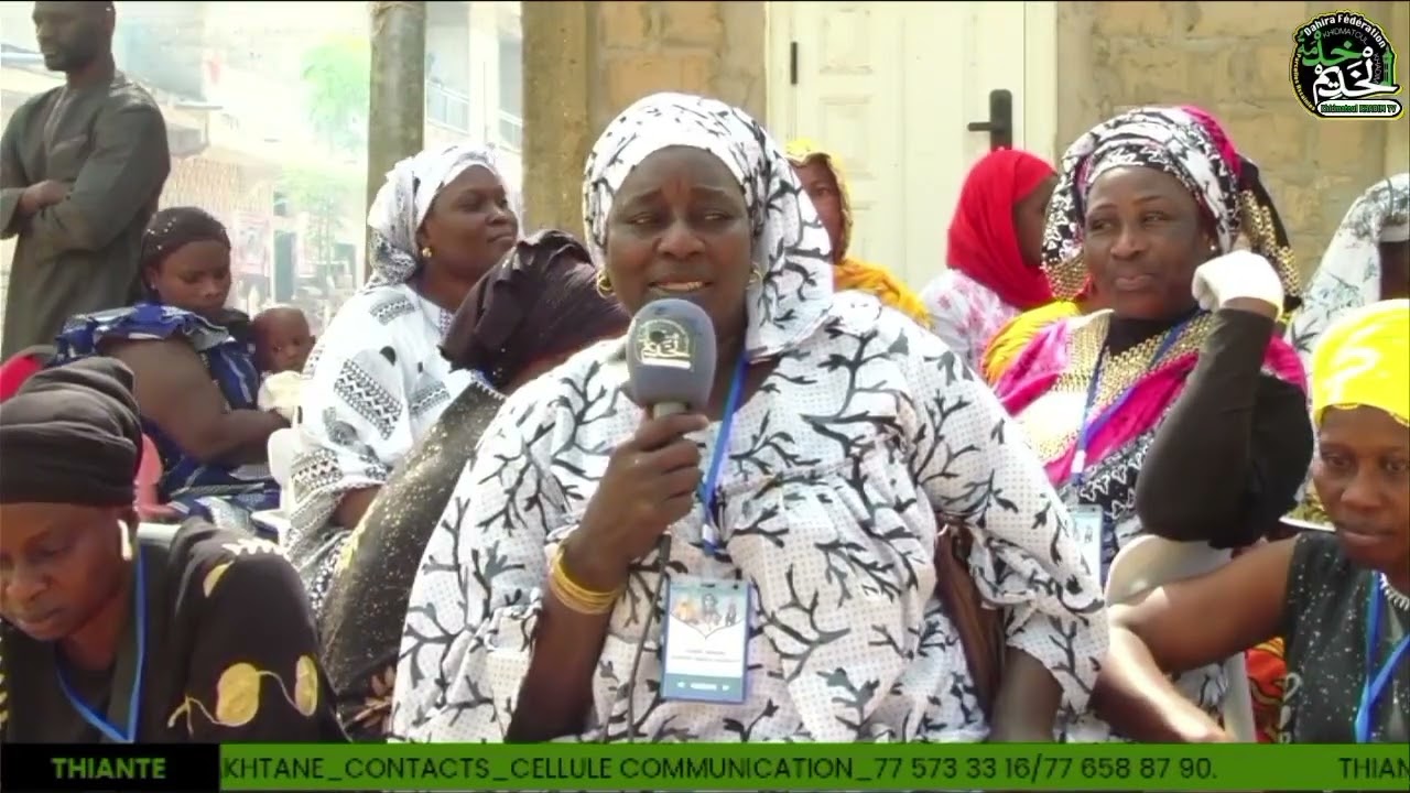 WA WAAGNE THIANTE ANNUEL BOROM DAROU MOUKHTY DÉDIÉ À MAME CHEIKH IBRA FALL