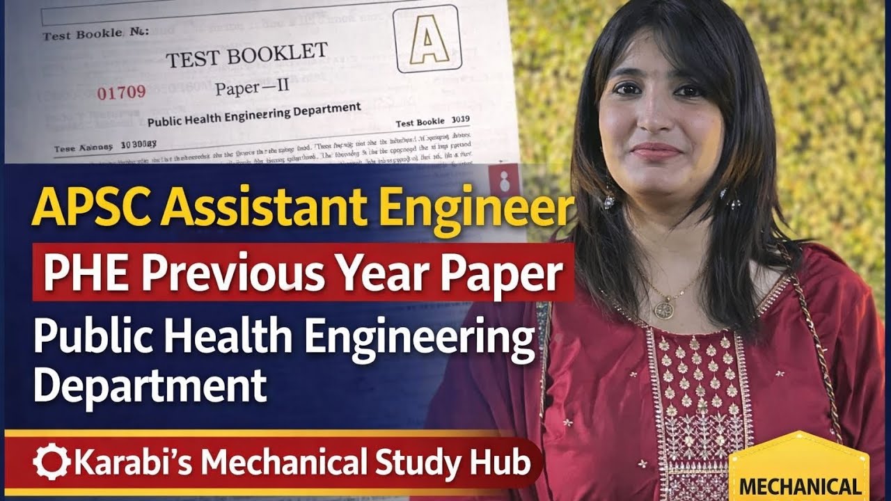 APSC Assistant Engineer | Previous Year Paper | Public Health Engineering Department | PART - 4