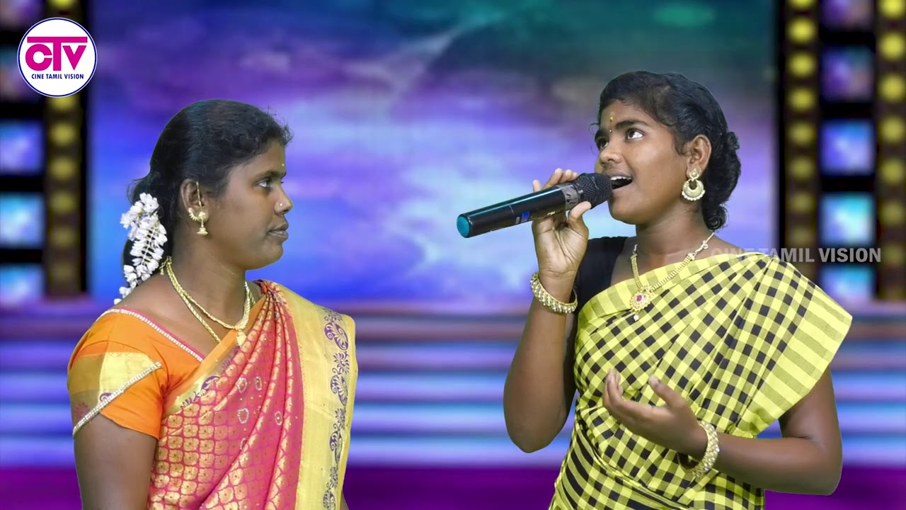 ஒரு செல்போனு - ஆனந்தி & சித்ரா | செல்ல தங்கையாவின் மண்ணுக்கேத்த ராகம்
