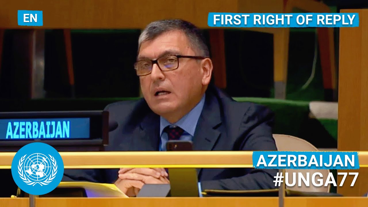 🇦🇿 Azerbaijan - First Right of Reply, United Nations General Debate, 77th Session (English) | #UNGA